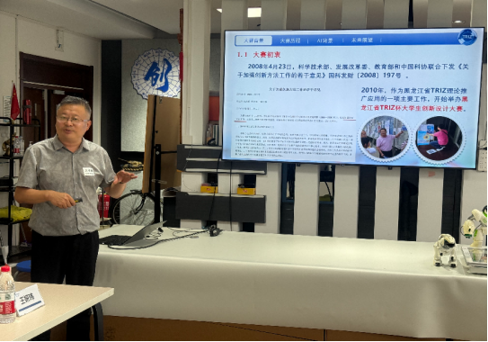 学术研讨会-新闻稿3v4.0-08261042