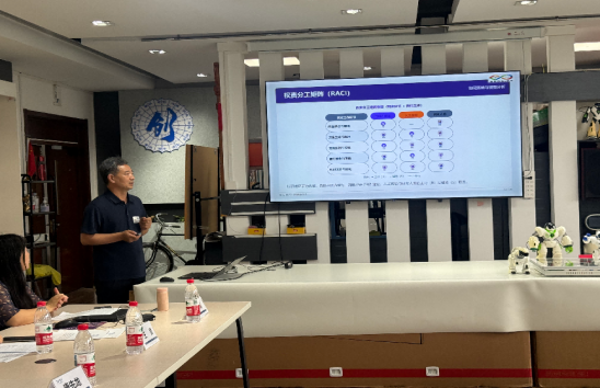 学术研讨会-新闻稿3v4.0-0826899